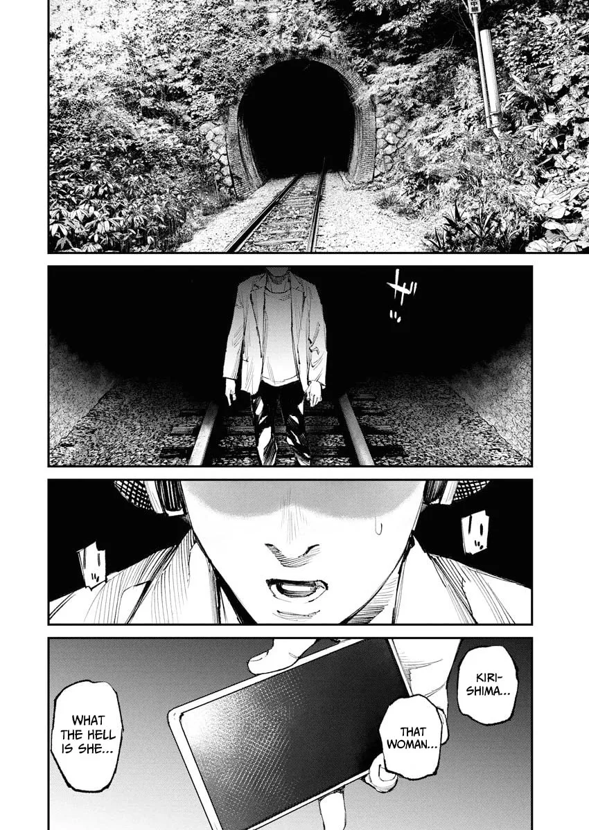 The Old Man Next Door Chapter 23 page 8