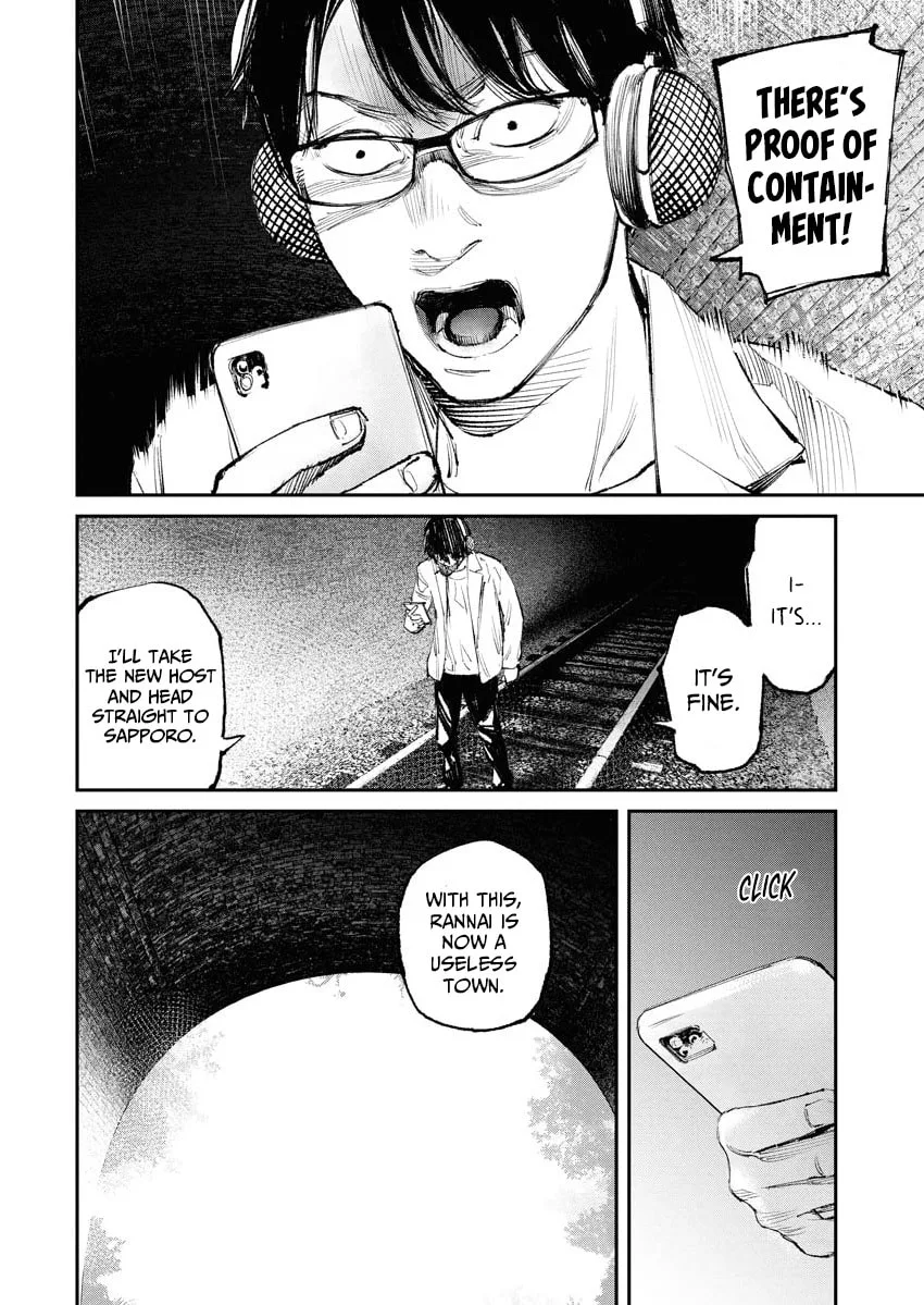 The Old Man Next Door Chapter 23 page 10