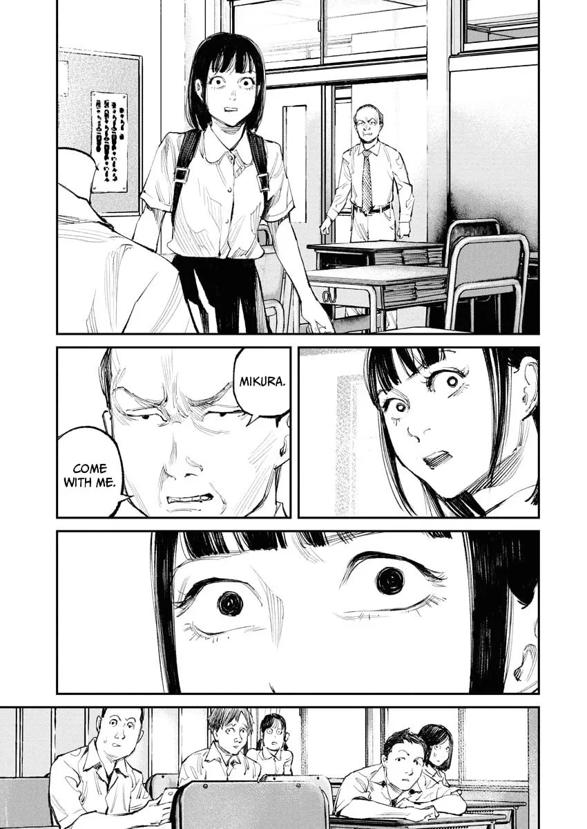 The Old Man Next Door Chapter 23 page 7