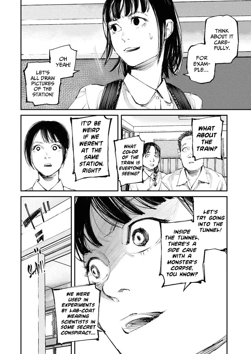 The Old Man Next Door Chapter 23 page 6