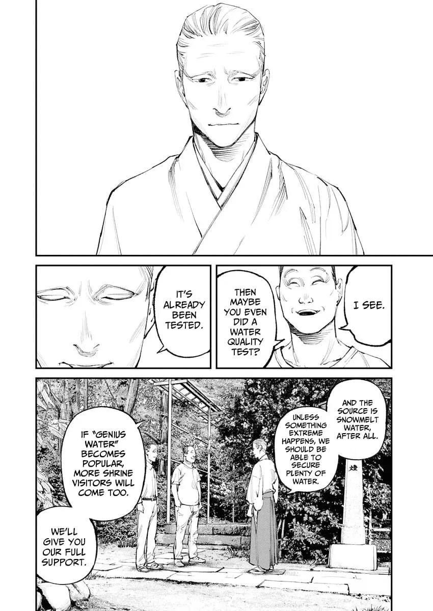 The Old Man Next Door Chapter 24 page 8