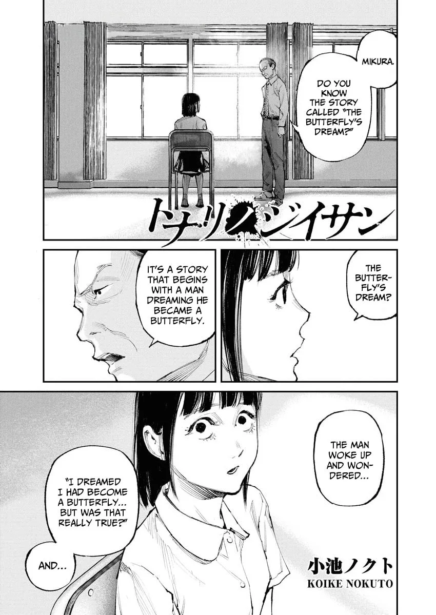 The Old Man Next Door Chapter 24 page 1