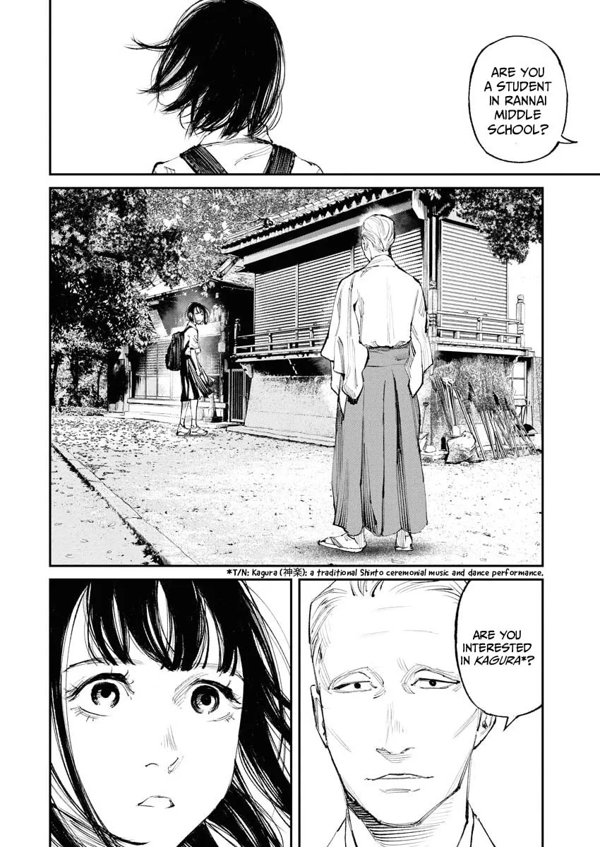 The Old Man Next Door Chapter 24 page 13