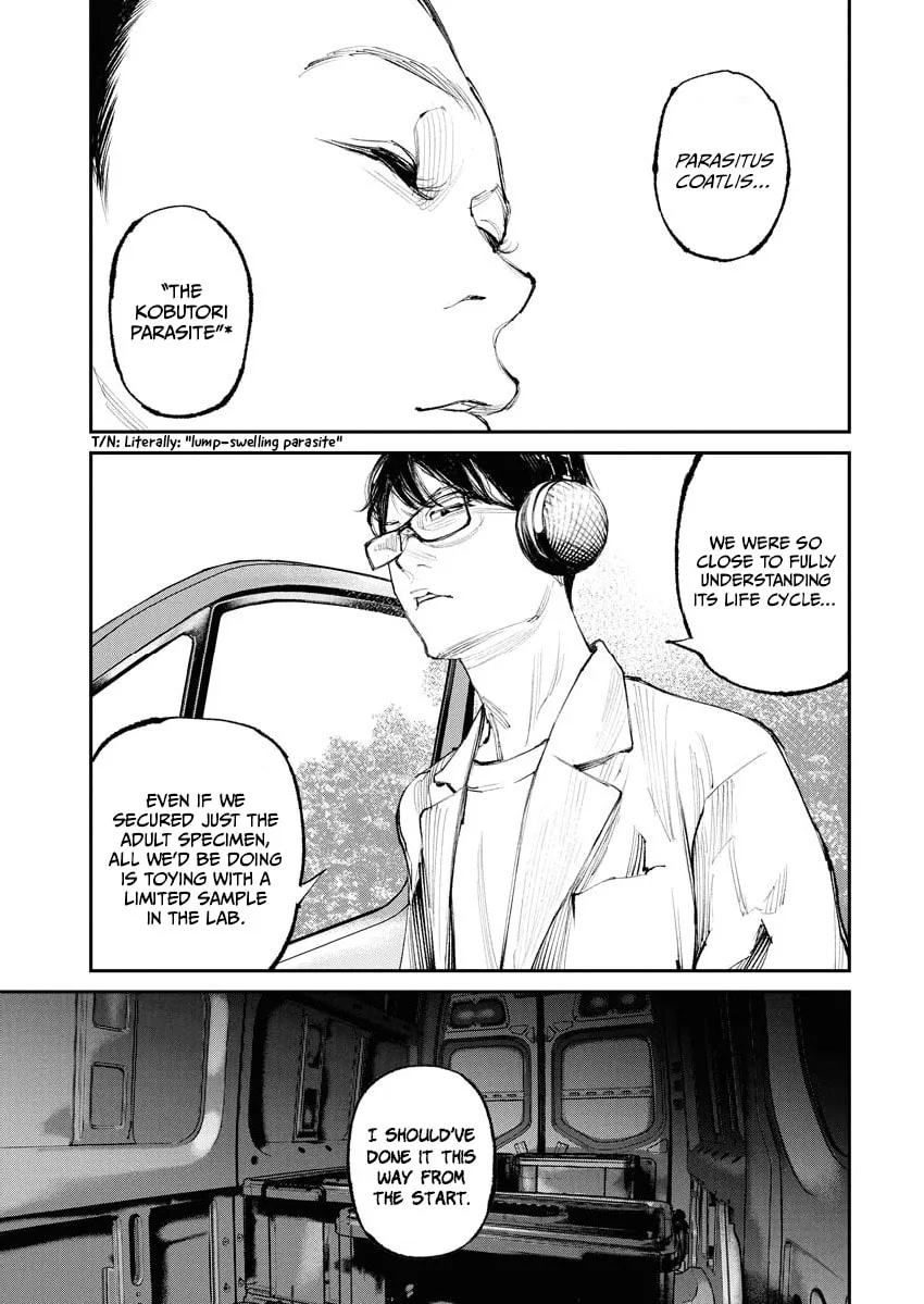 The Old Man Next Door Chapter 25 page 17
