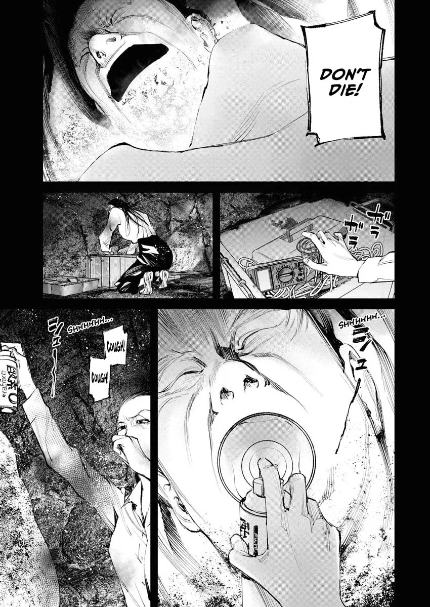The Old Man Next Door Chapter 25 page 7