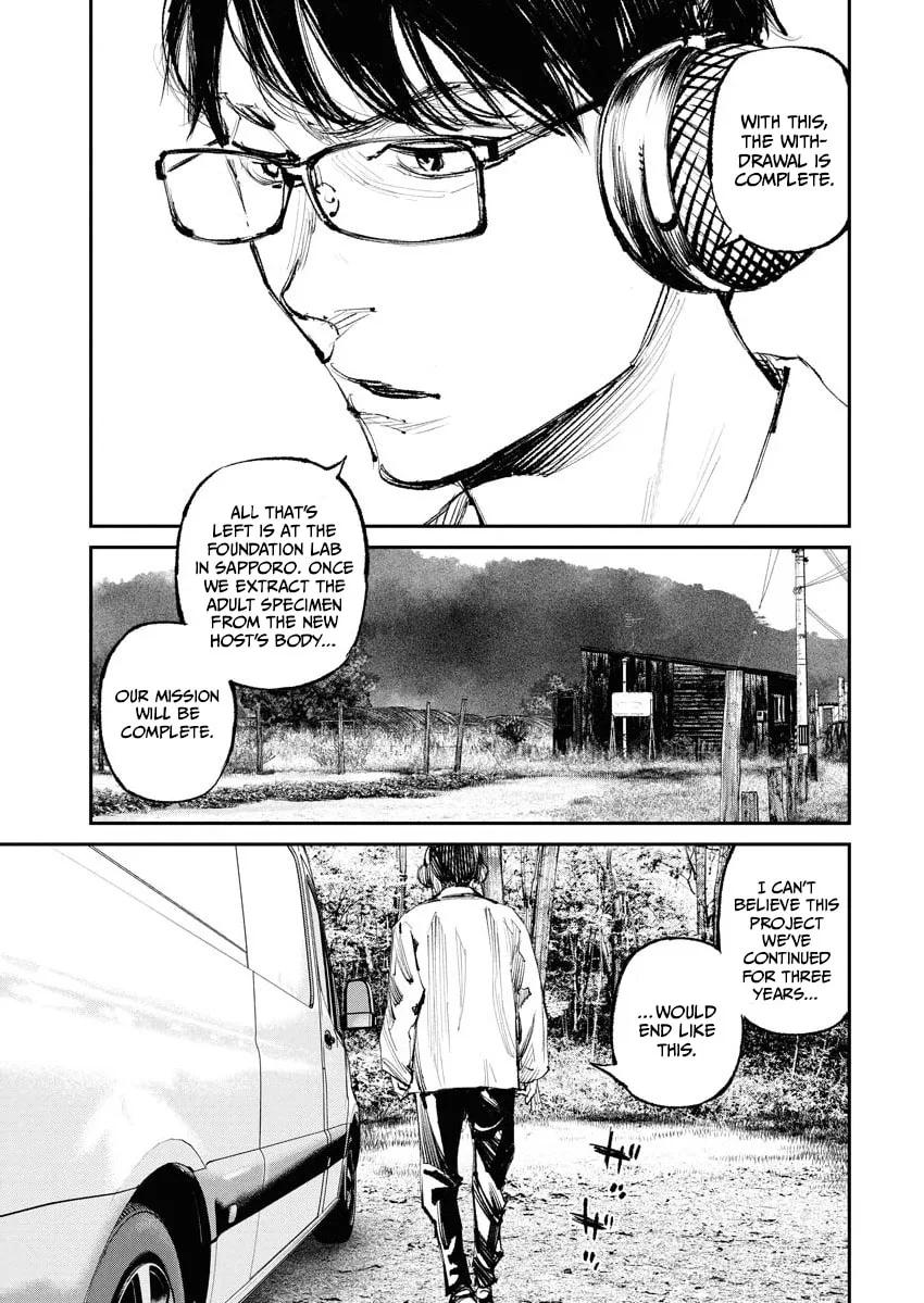 The Old Man Next Door Chapter 25 page 3