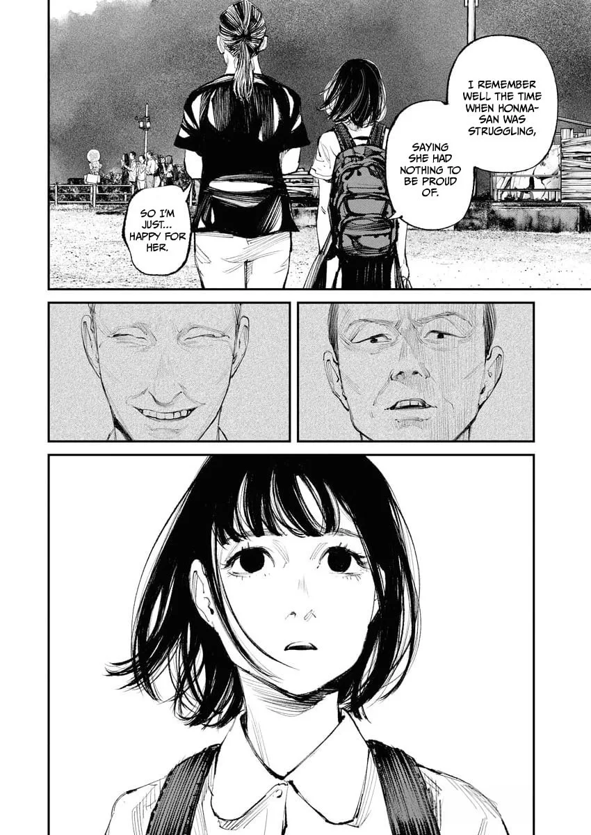 The Old Man Next Door Chapter 26 page 16