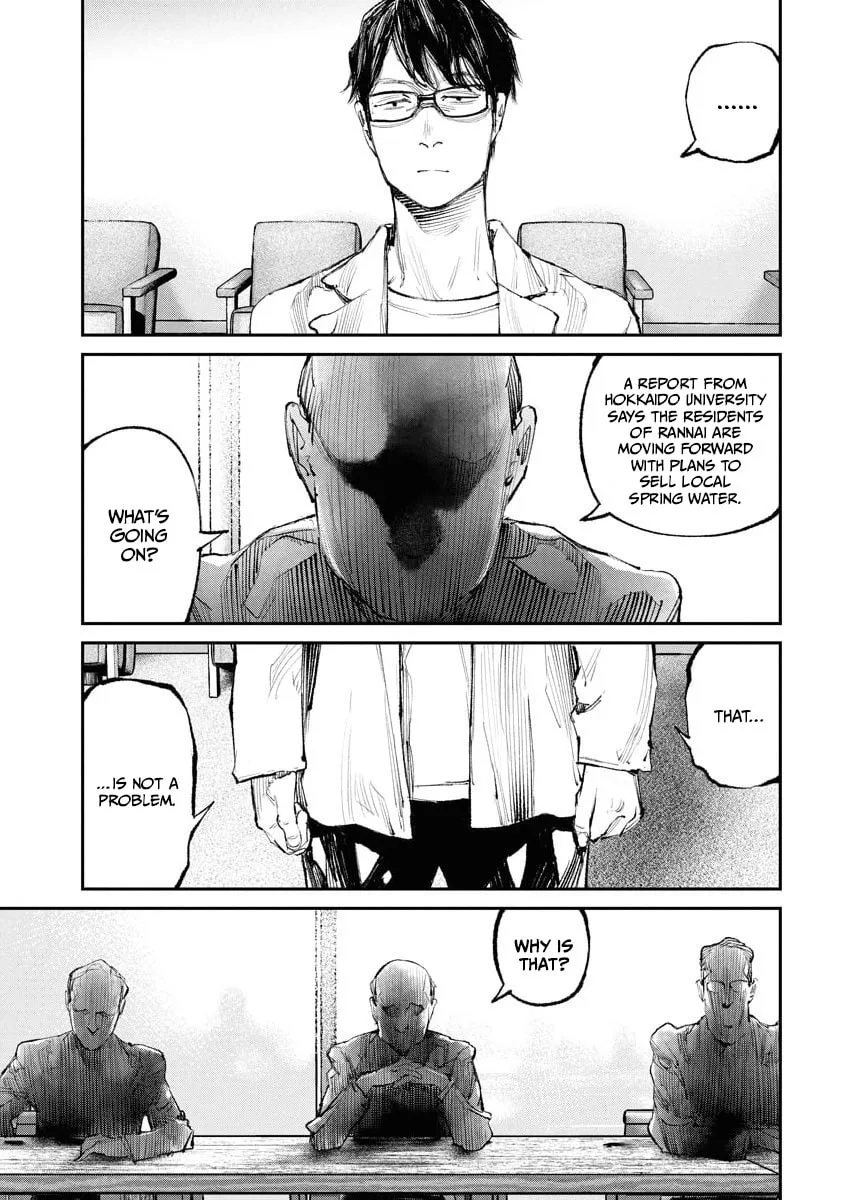The Old Man Next Door Chapter 26 page 5
