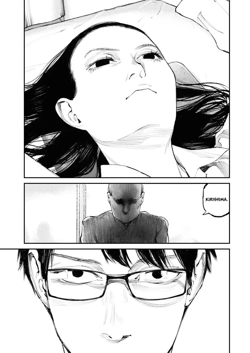 The Old Man Next Door Chapter 26 page 9