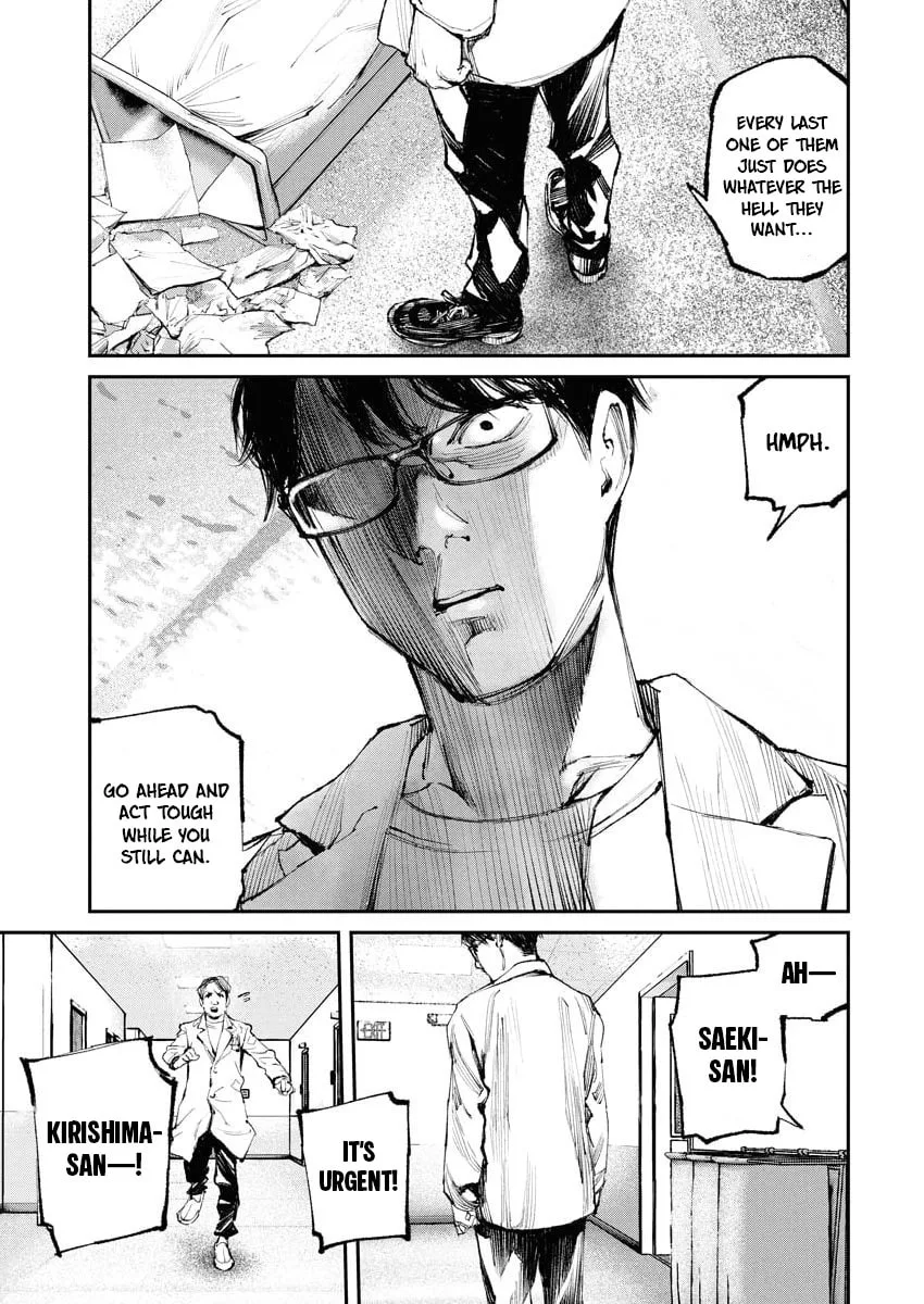 The Old Man Next Door Chapter 26 page 11