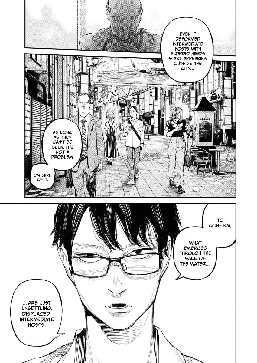 The Old Man Next Door Chapter 26 page 7