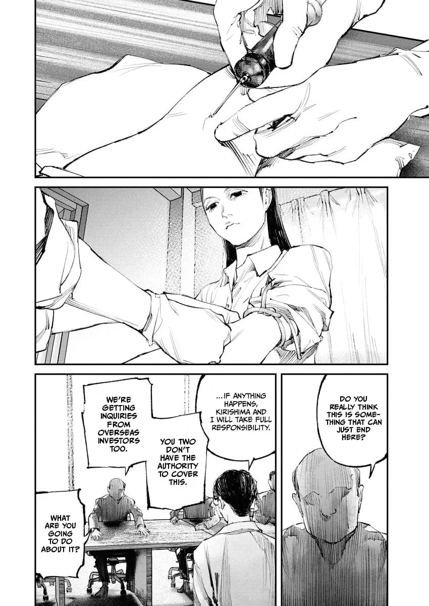 The Old Man Next Door Chapter 26 page 4