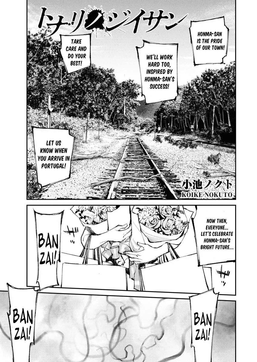 The Old Man Next Door Chapter 27 page 1