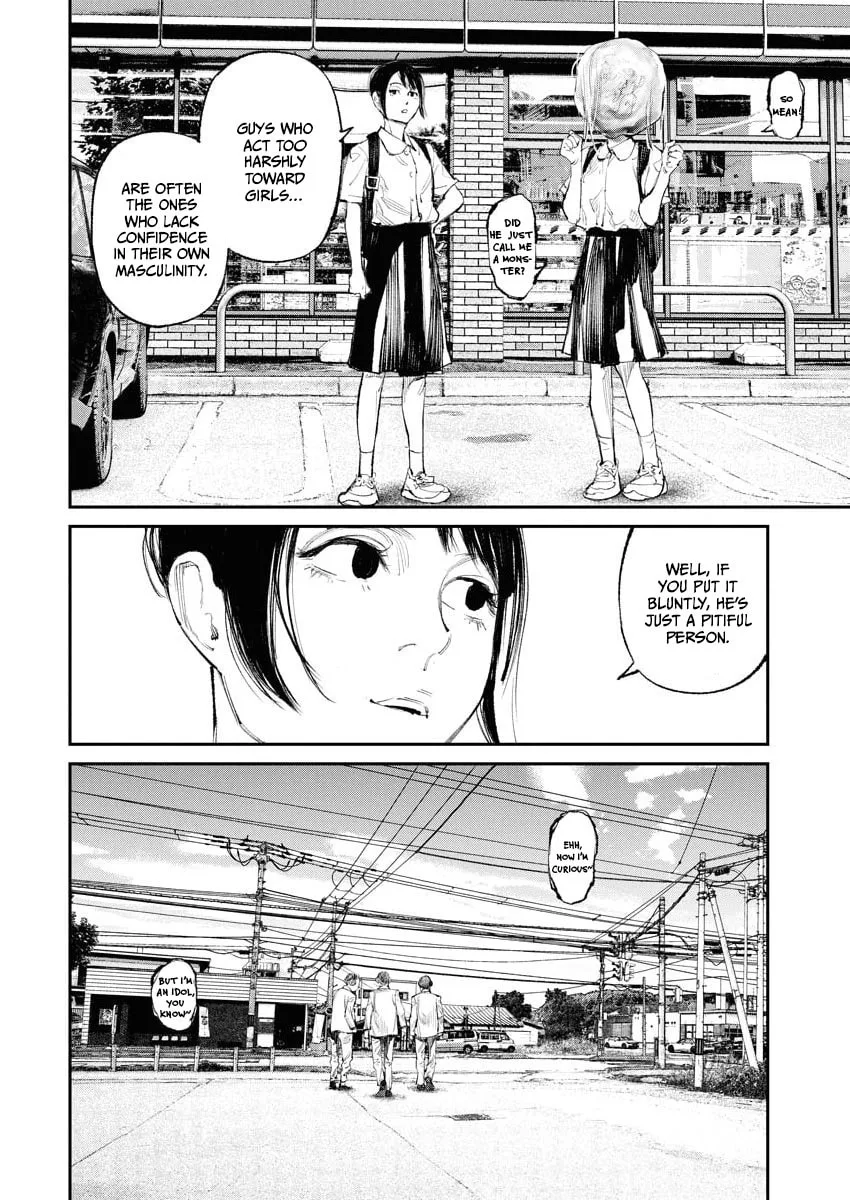 The Old Man Next Door Chapter 27 page 16