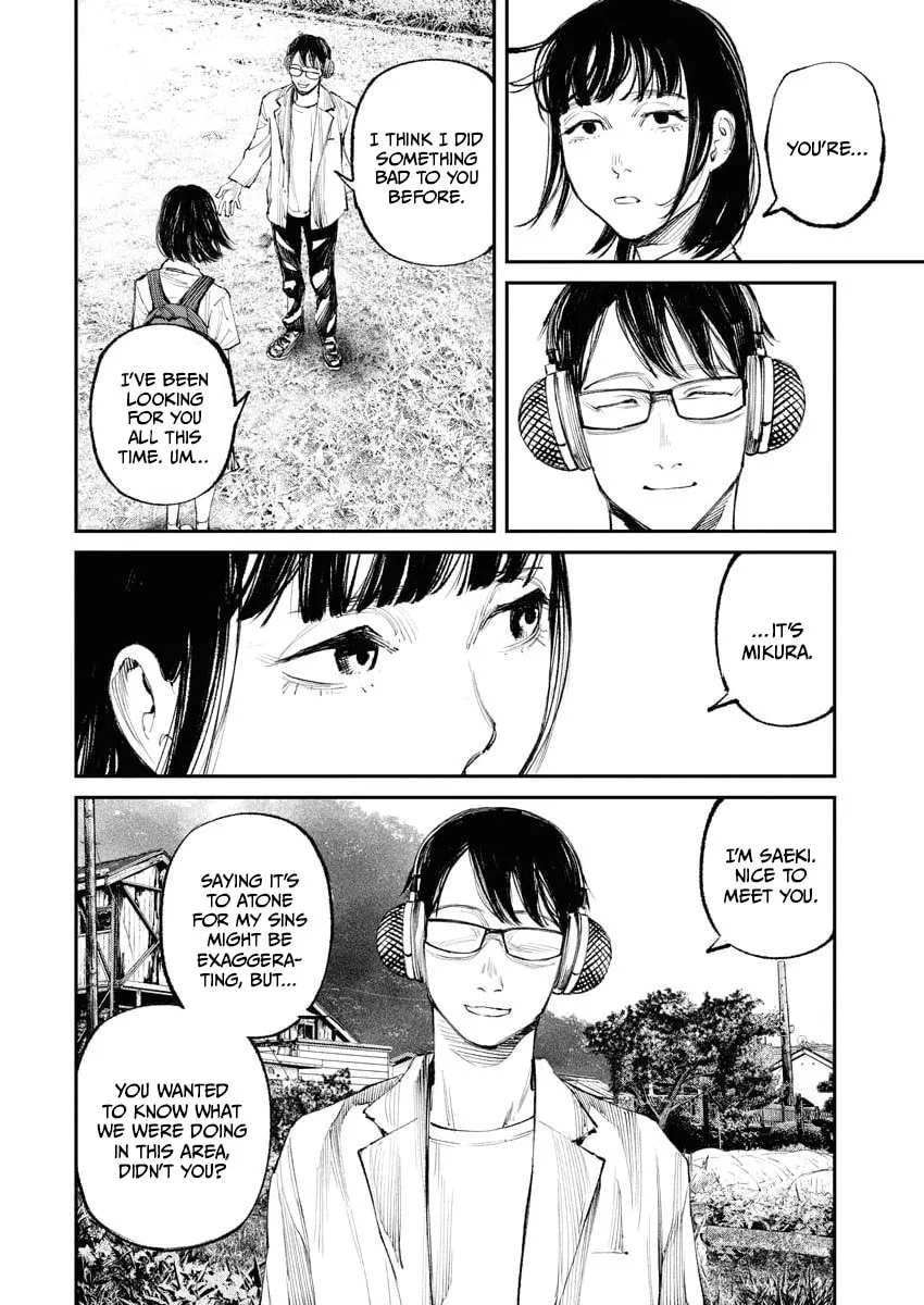 The Old Man Next Door Chapter 28 page 6