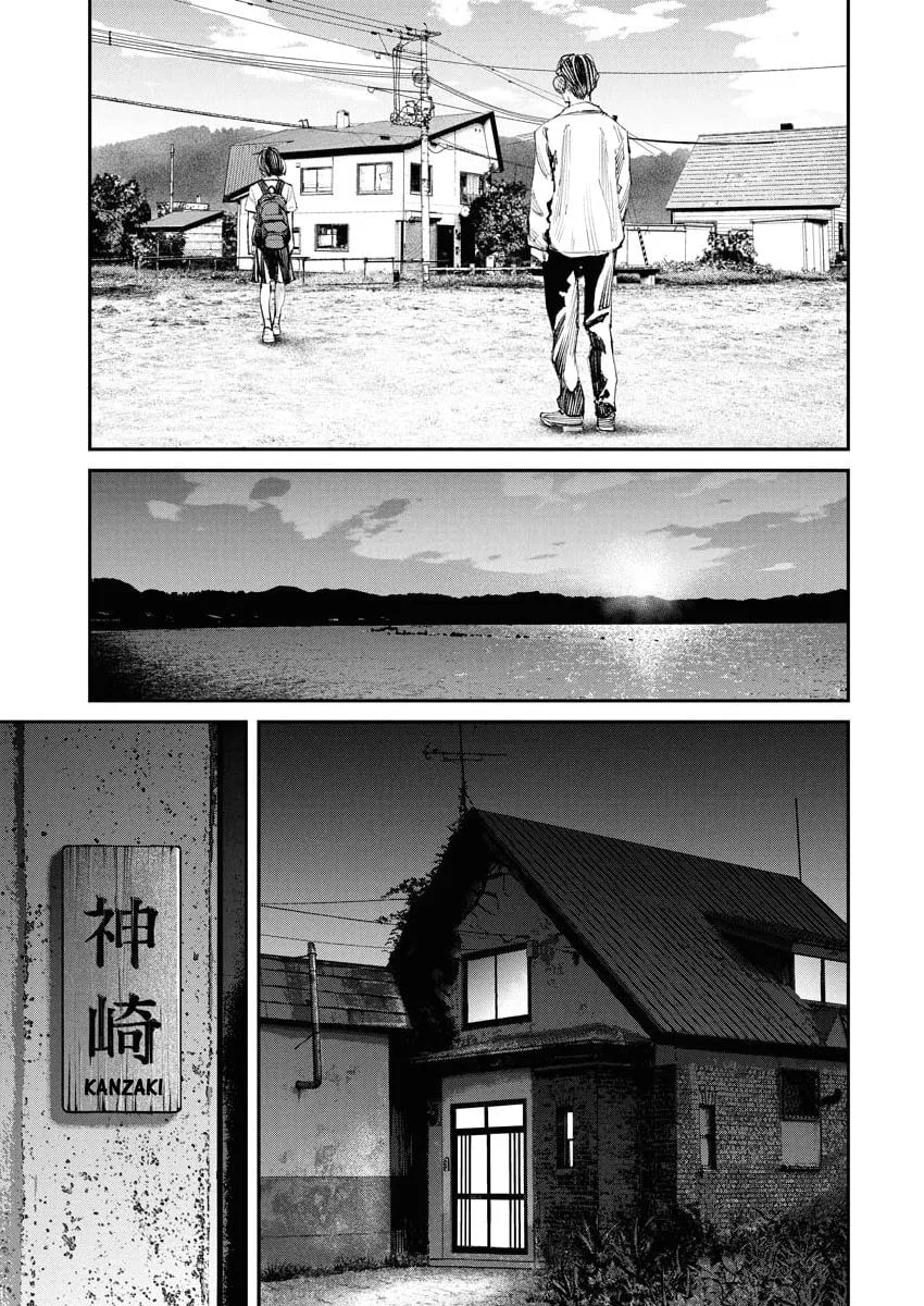The Old Man Next Door Chapter 28 page 9