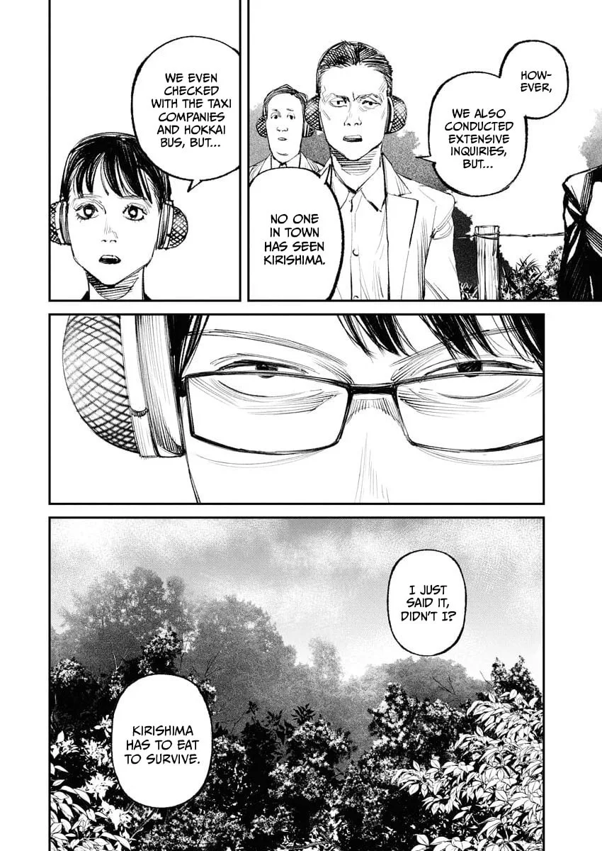 The Old Man Next Door Chapter 28 page 2