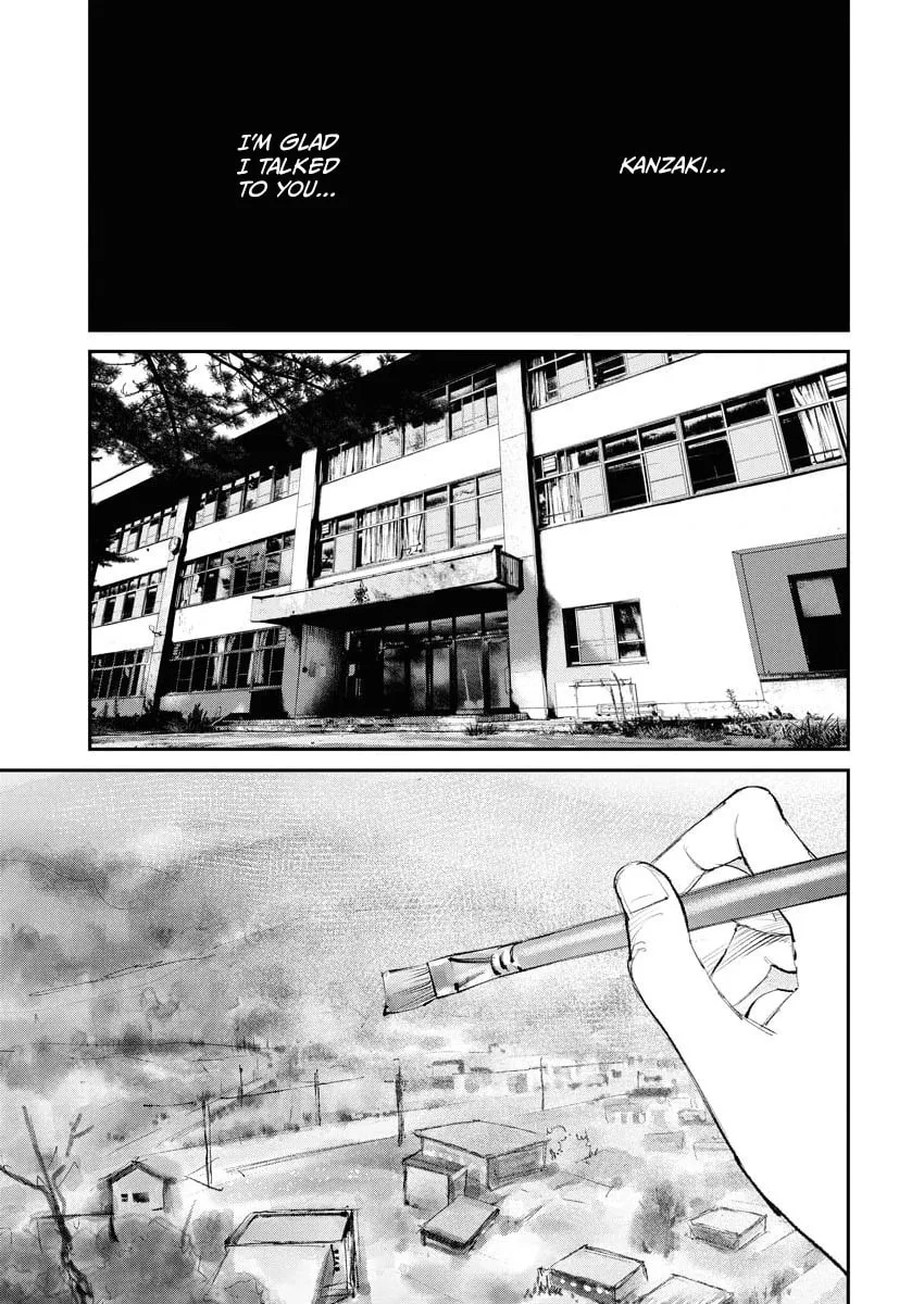 The Old Man Next Door Chapter 29 page 7