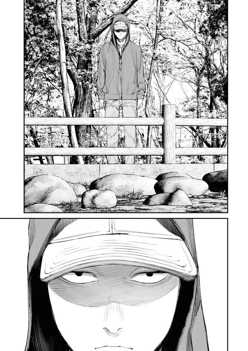 The Old Man Next Door Chapter 29 page 17