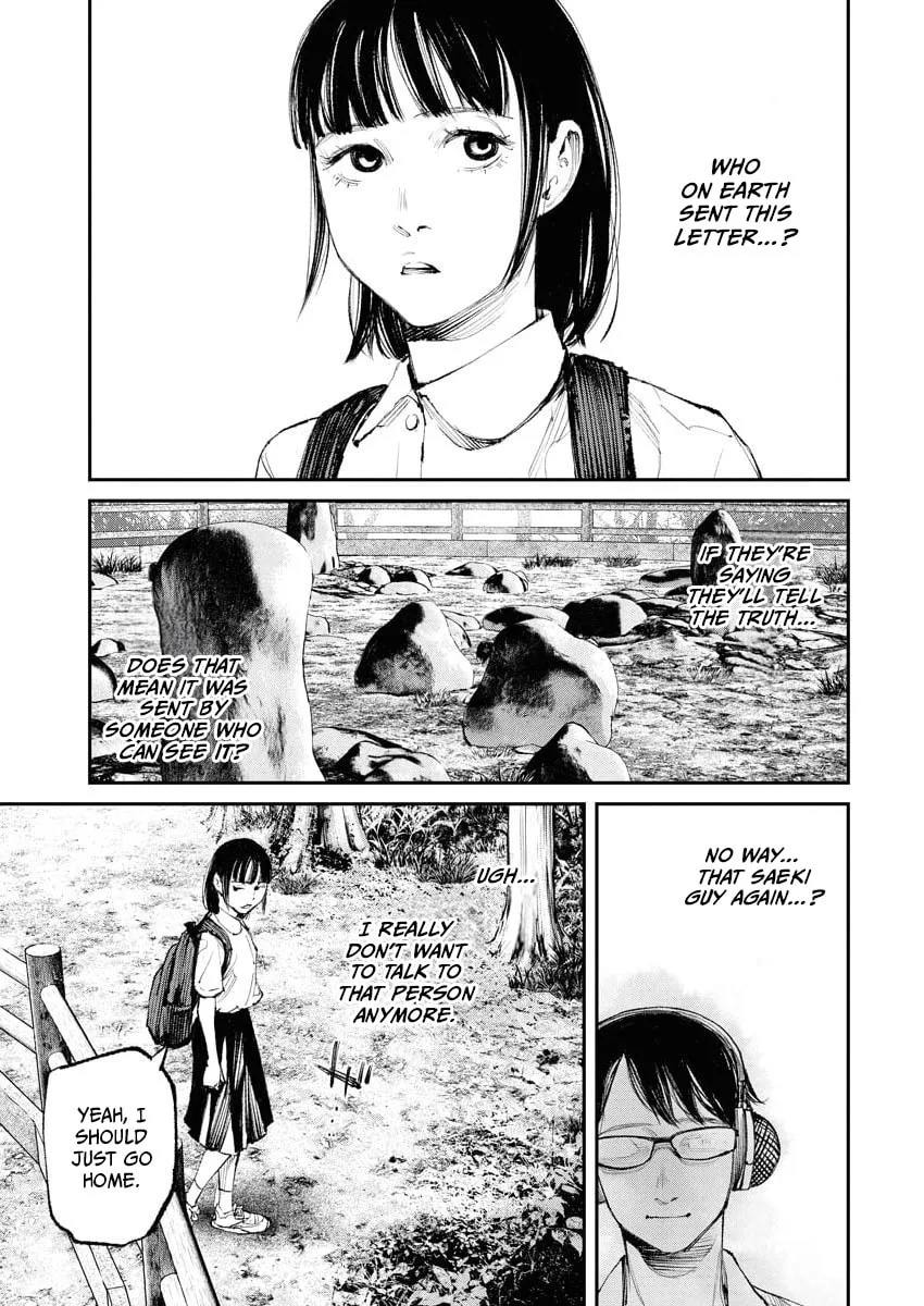 The Old Man Next Door Chapter 29 page 15