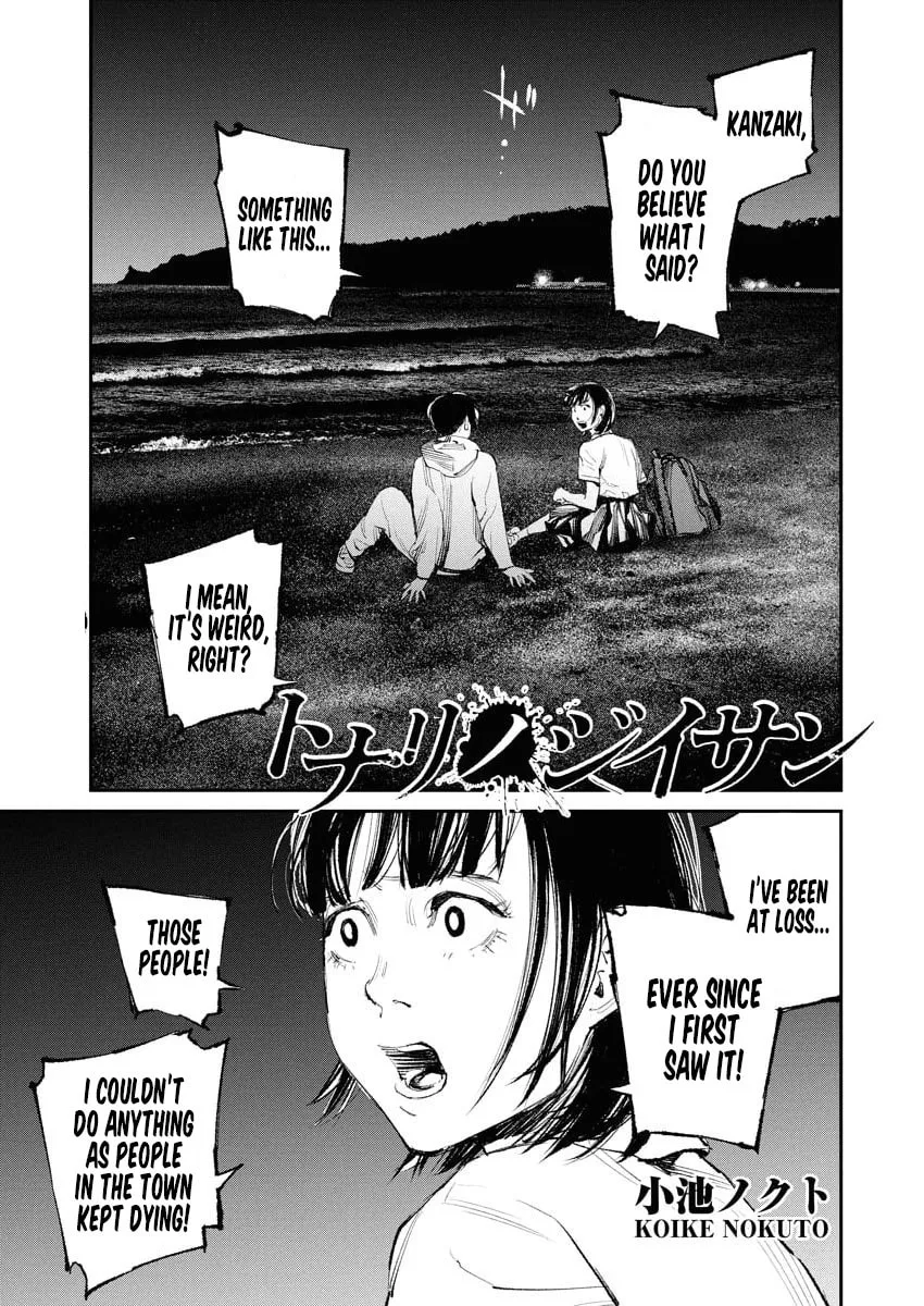 The Old Man Next Door Chapter 29 page 1