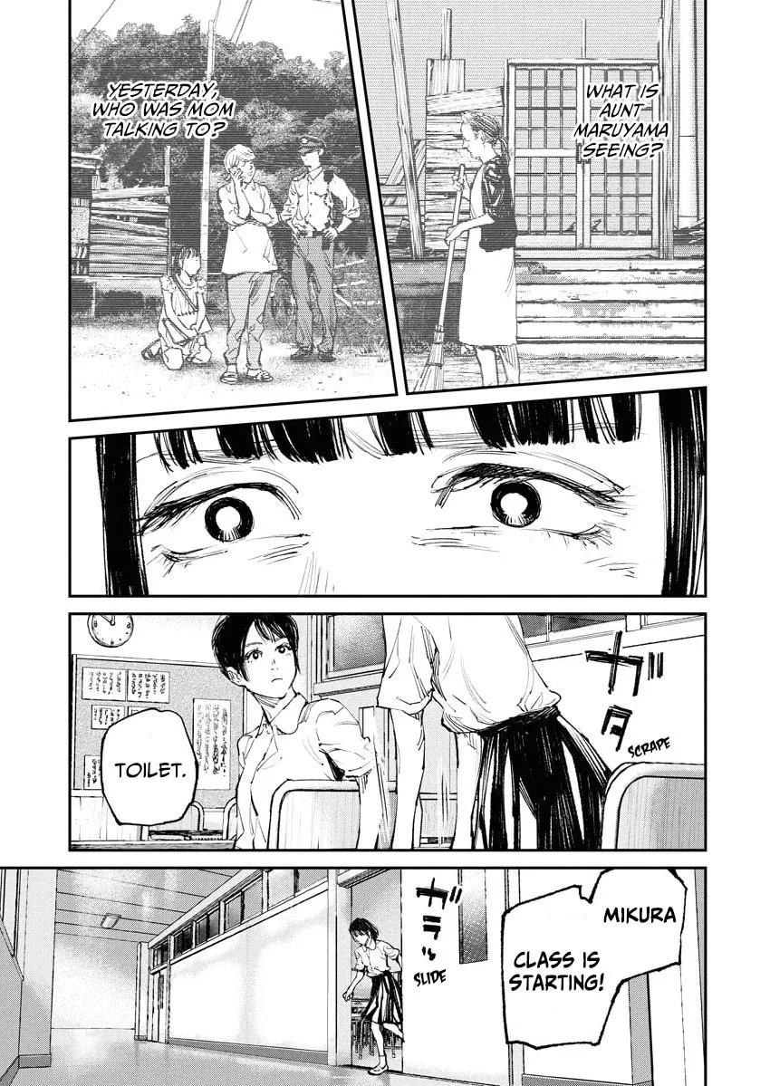 The Old Man Next Door Chapter 3 page 17