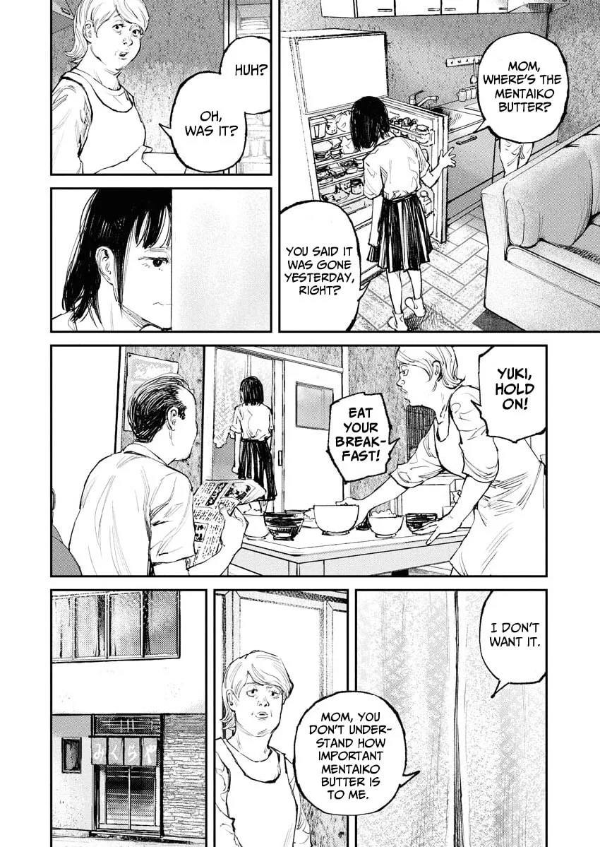 The Old Man Next Door Chapter 3 page 4