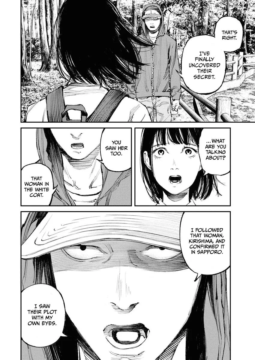 The Old Man Next Door Chapter 30 page 2