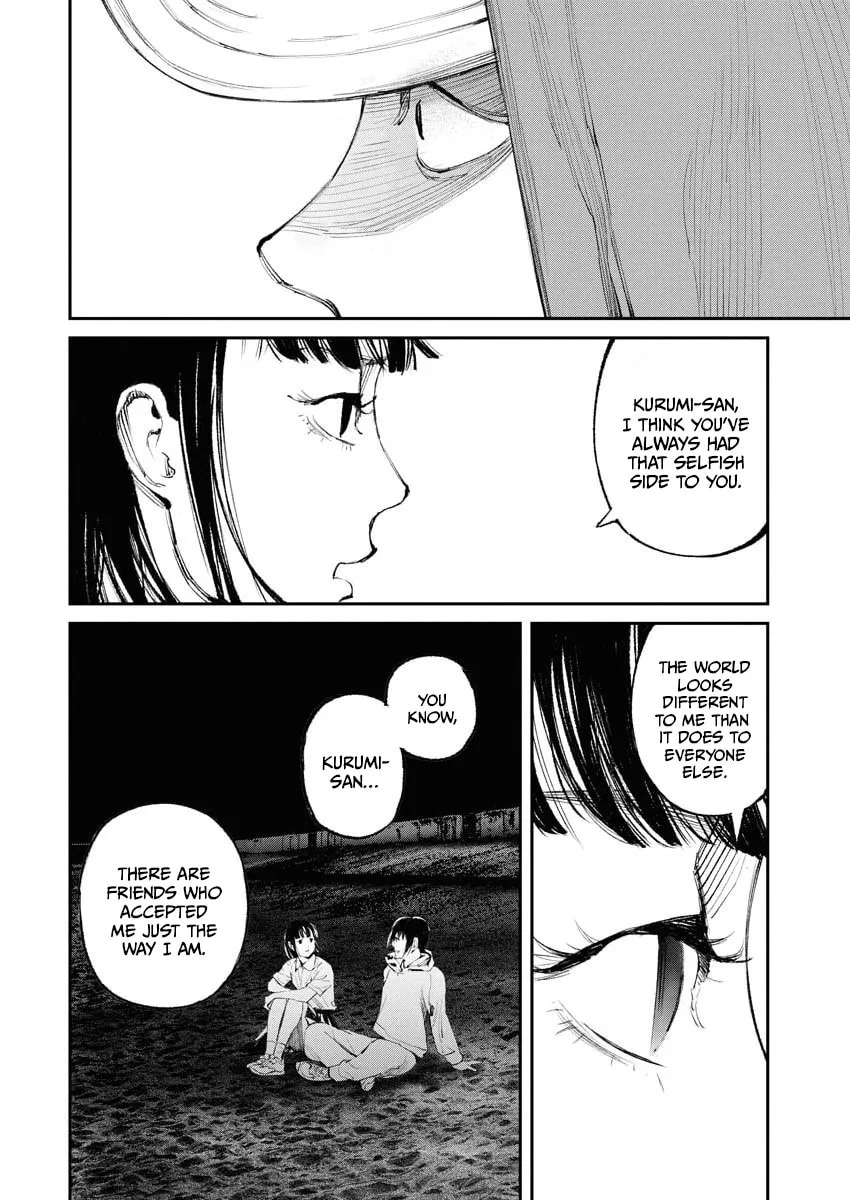 The Old Man Next Door Chapter 30 page 12