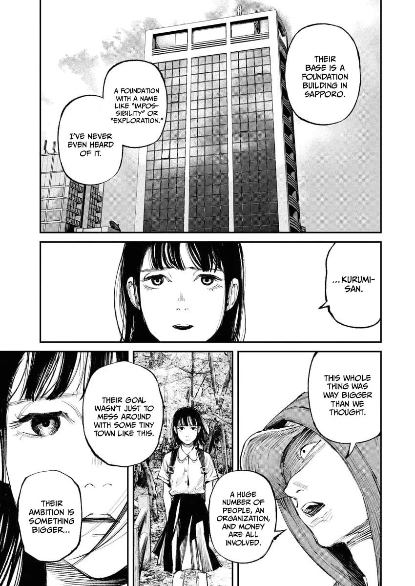 The Old Man Next Door Chapter 30 page 3