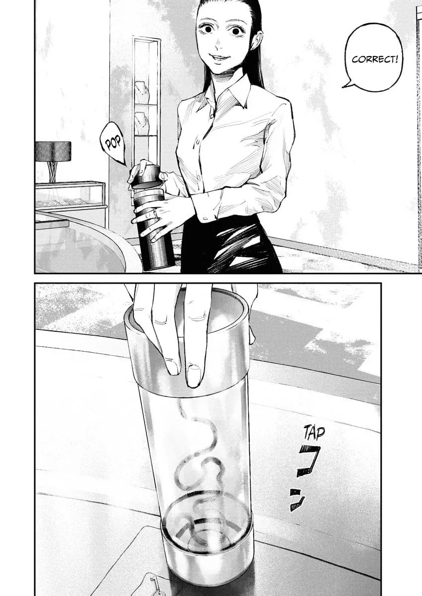 The Old Man Next Door Chapter 31 page 12