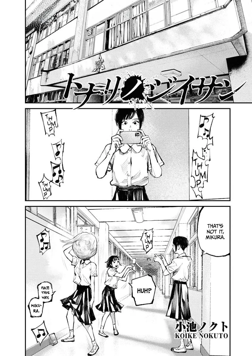 The Old Man Next Door Chapter 31 page 1