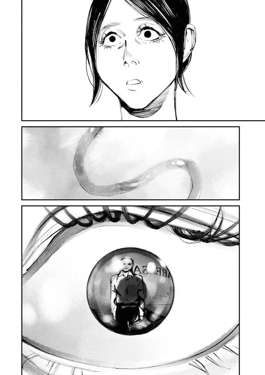 The Old Man Next Door Chapter 31 page 14