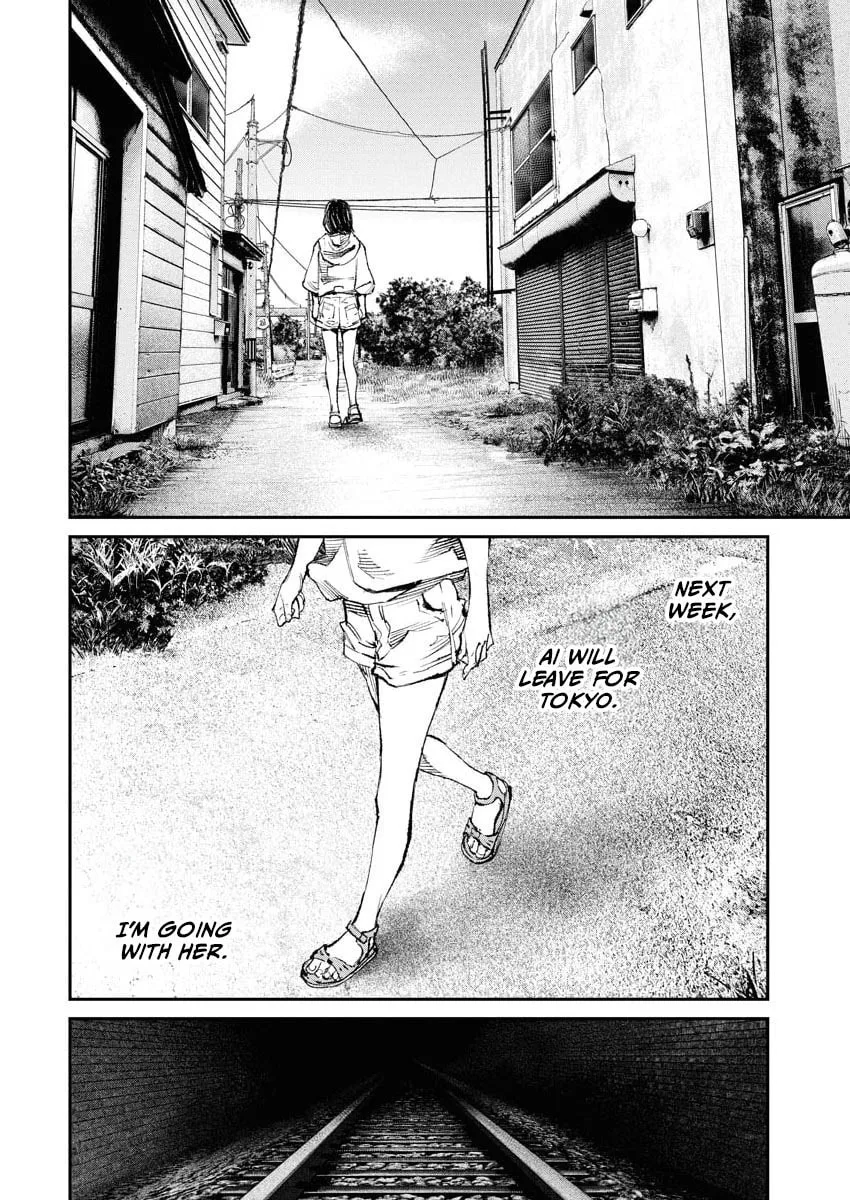 The Old Man Next Door Chapter 32 page 4
