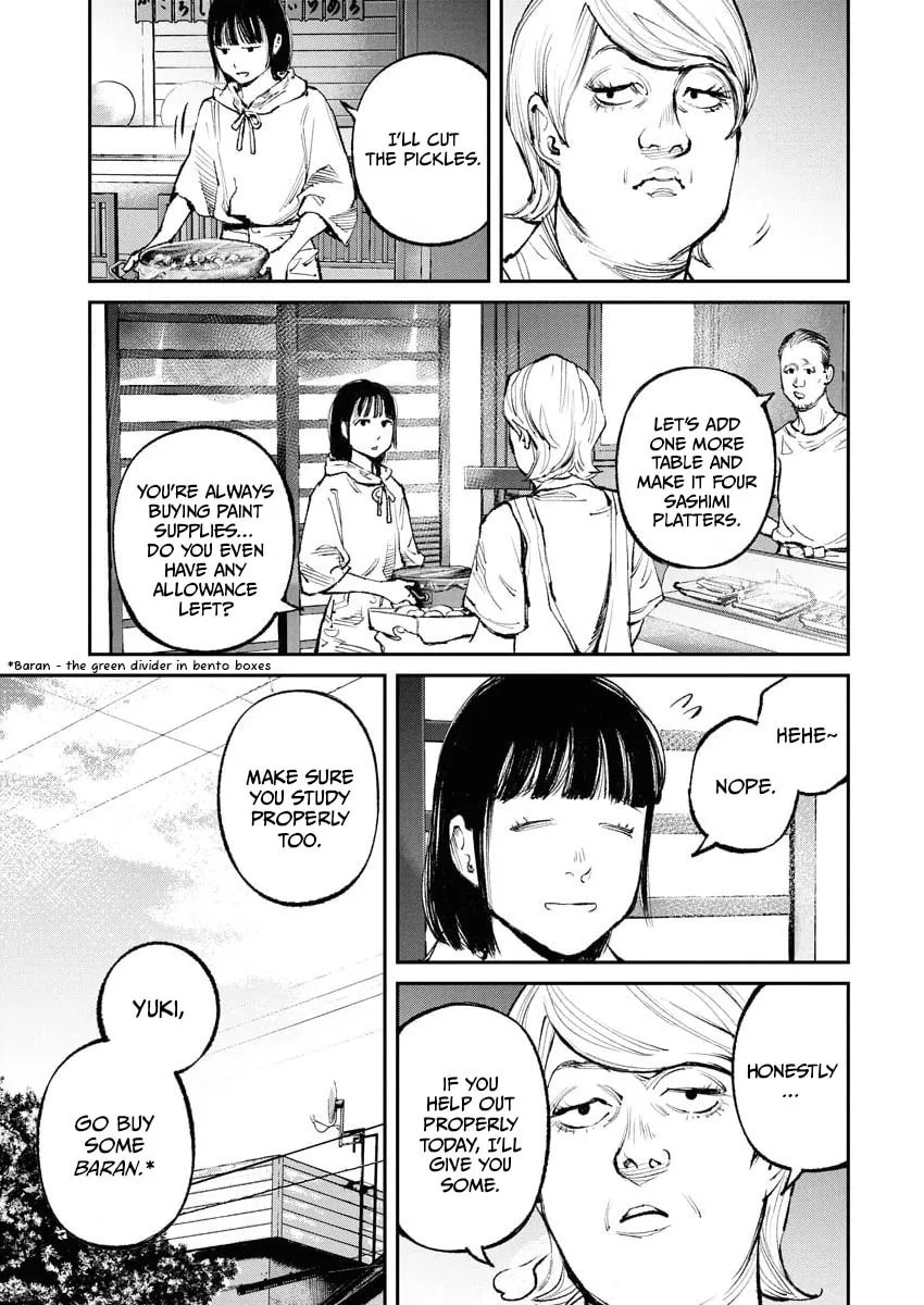The Old Man Next Door Chapter 32 page 3