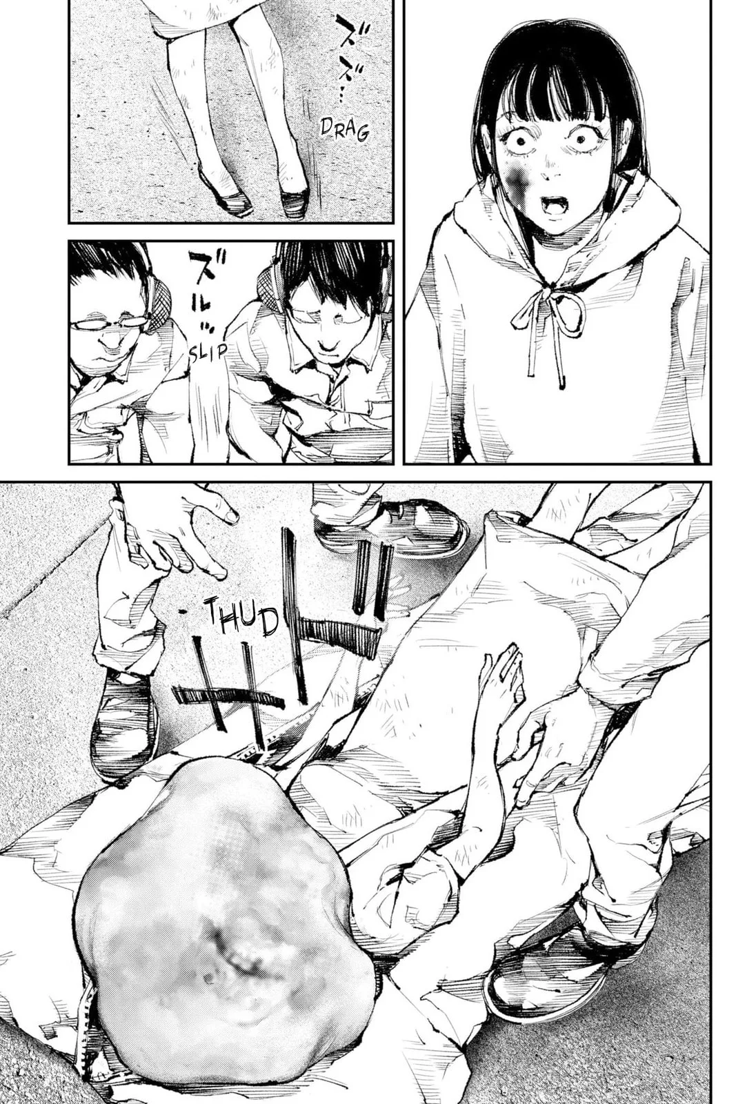 The Old Man Next Door Chapter 34 page 7