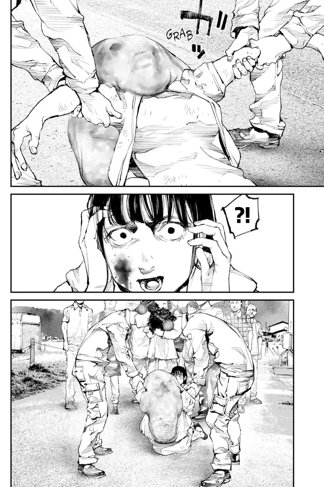 The Old Man Next Door Chapter 34 page 6