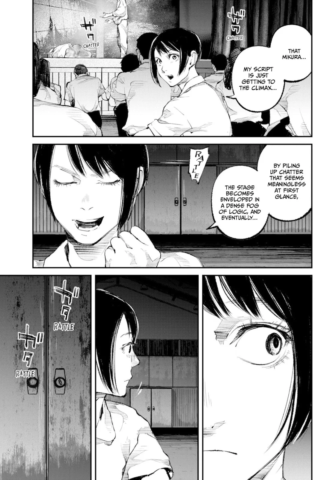 The Old Man Next Door Chapter 37 page 13