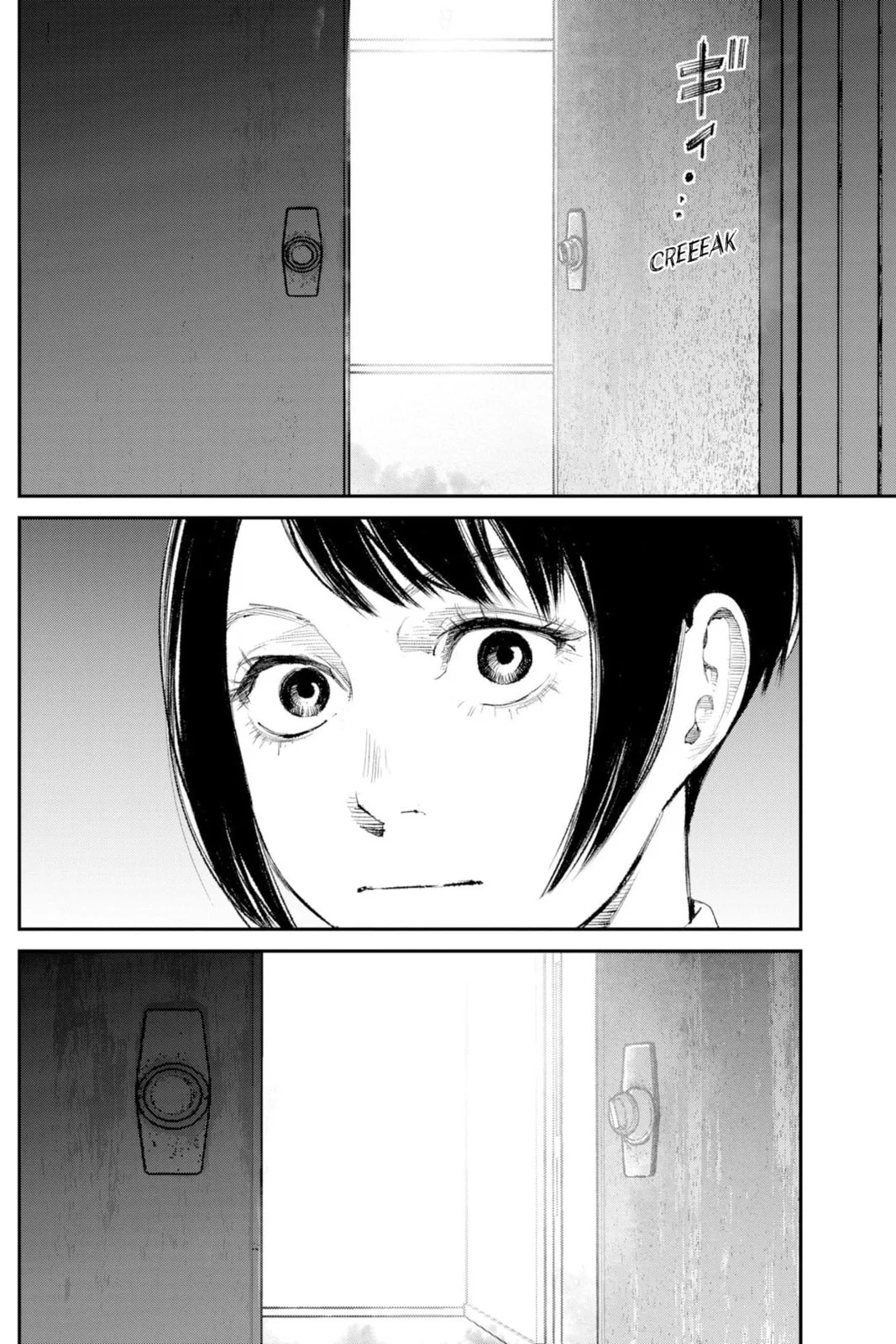 The Old Man Next Door Chapter 37 page 14