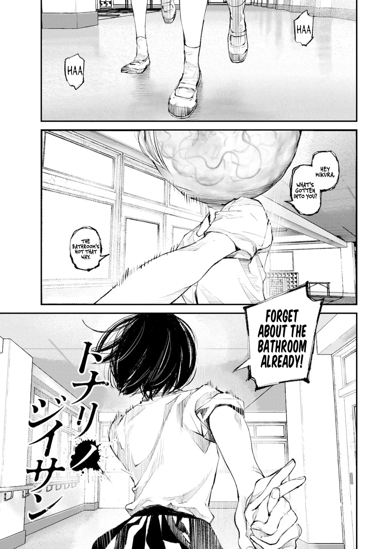 The Old Man Next Door Chapter 38 page 1