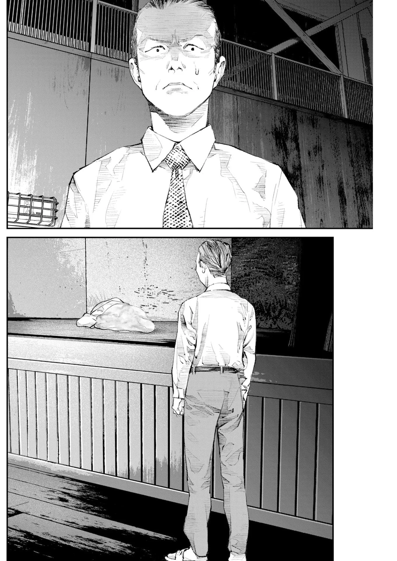 The Old Man Next Door Chapter 38 page 8