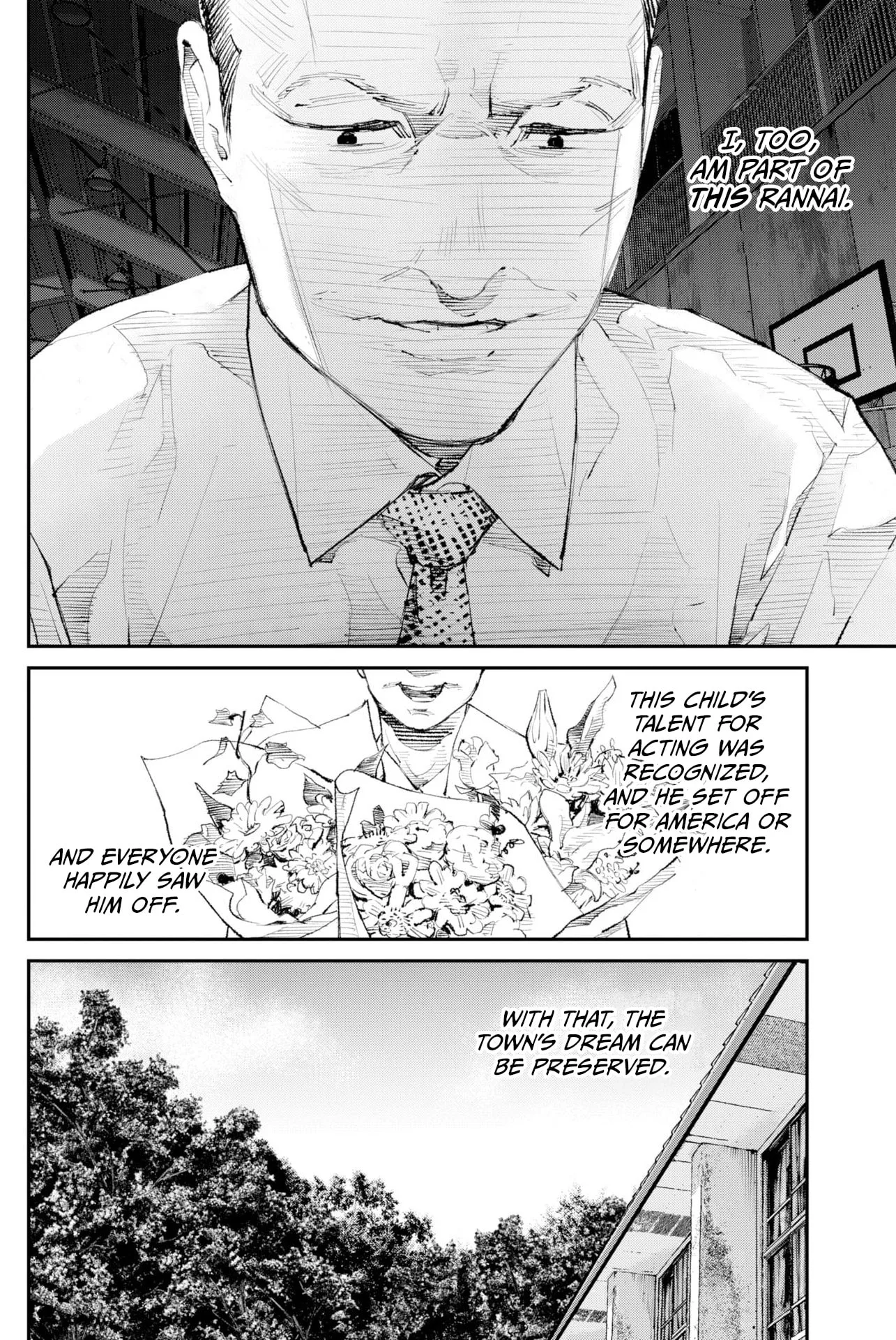 The Old Man Next Door Chapter 38 page 14