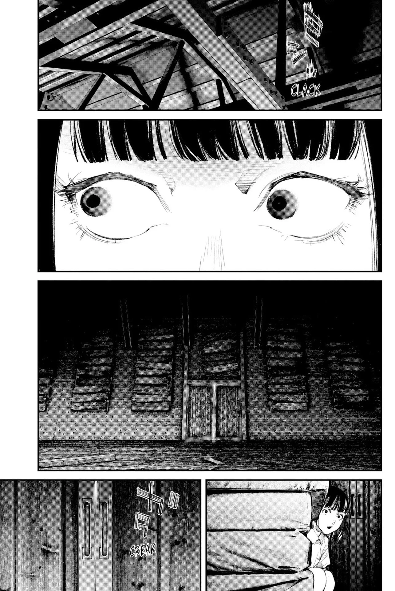 The Old Man Next Door Chapter 39 page 9