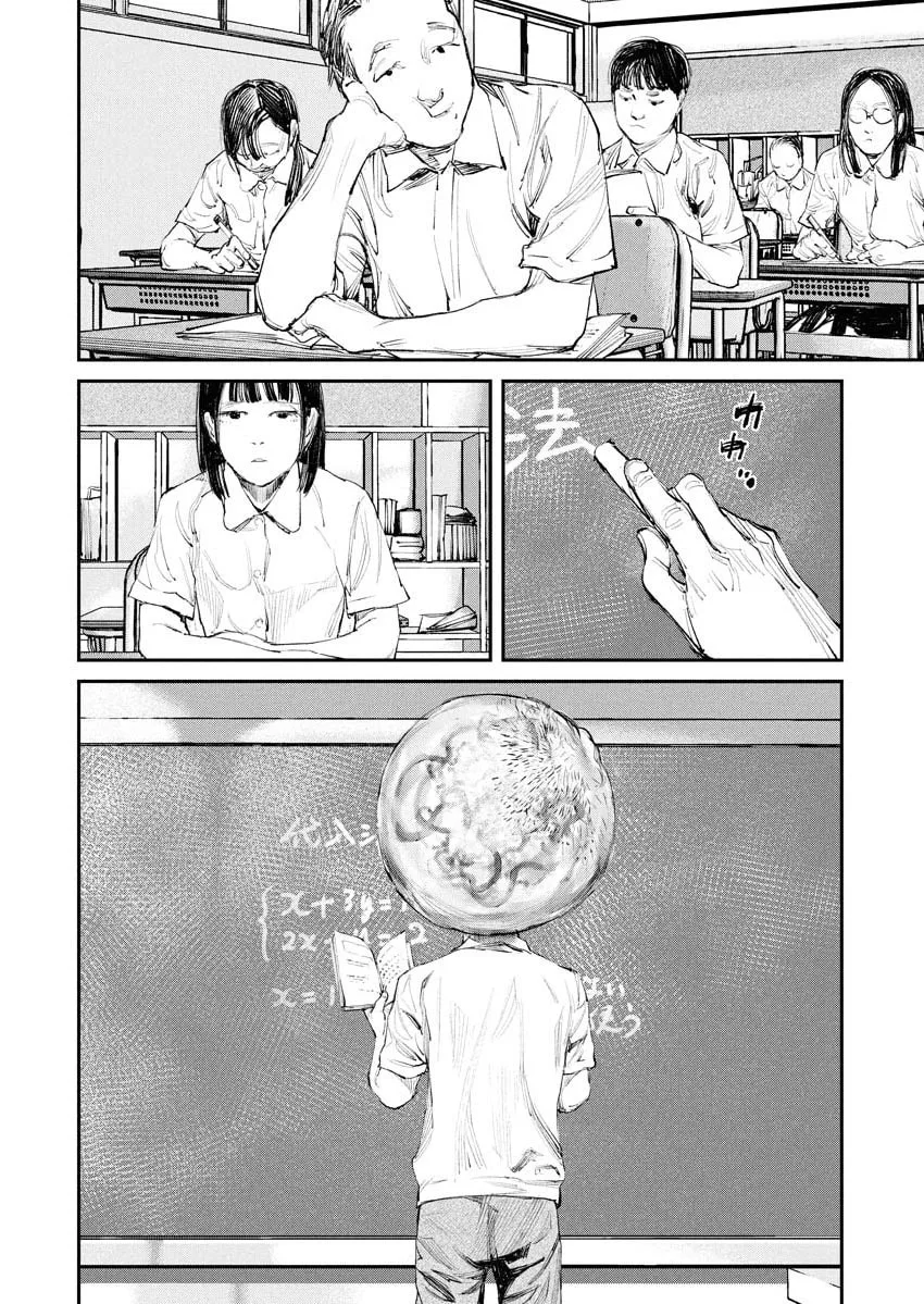 The Old Man Next Door Chapter 4 page 6
