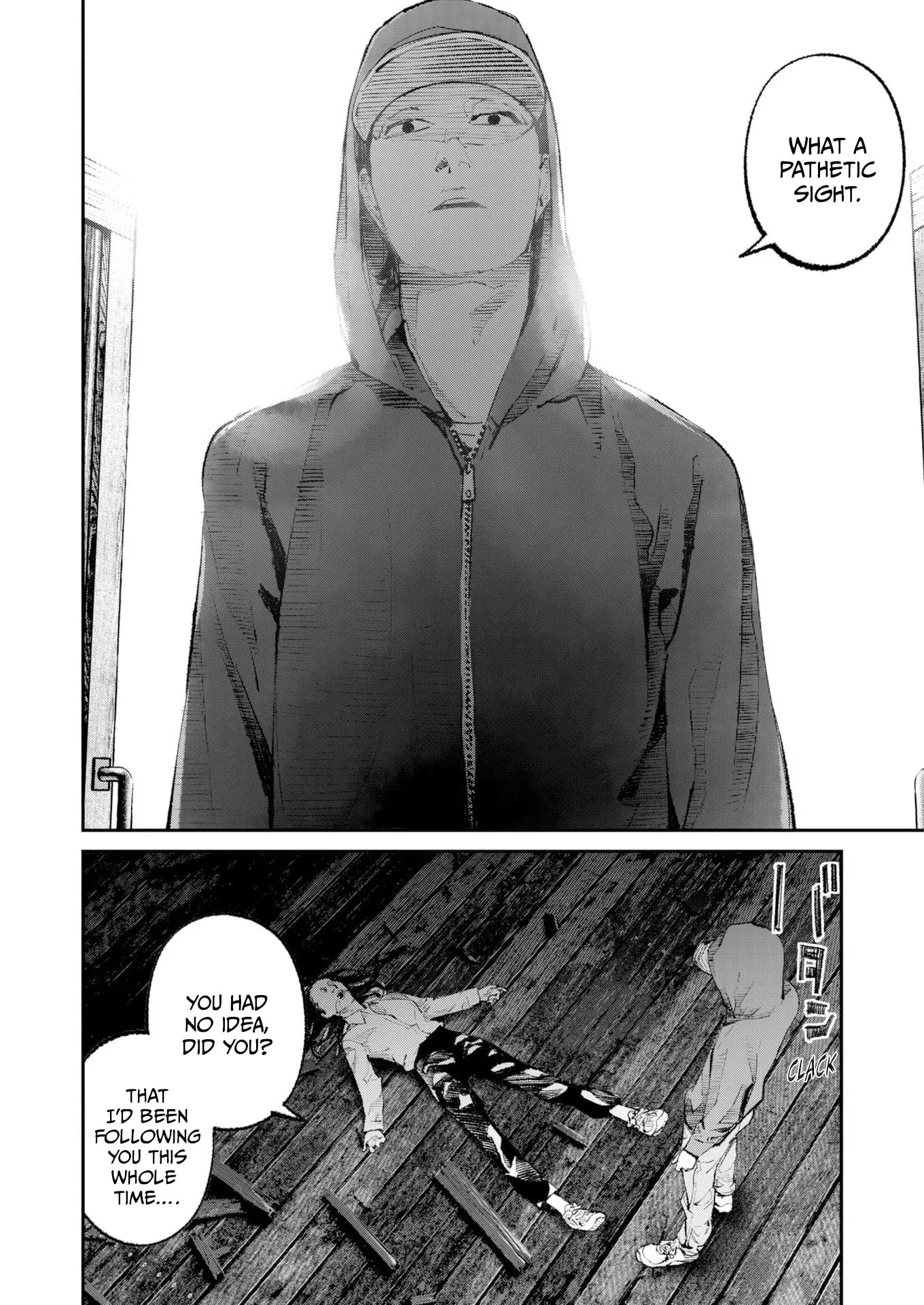 The Old Man Next Door Chapter 40 page 13
