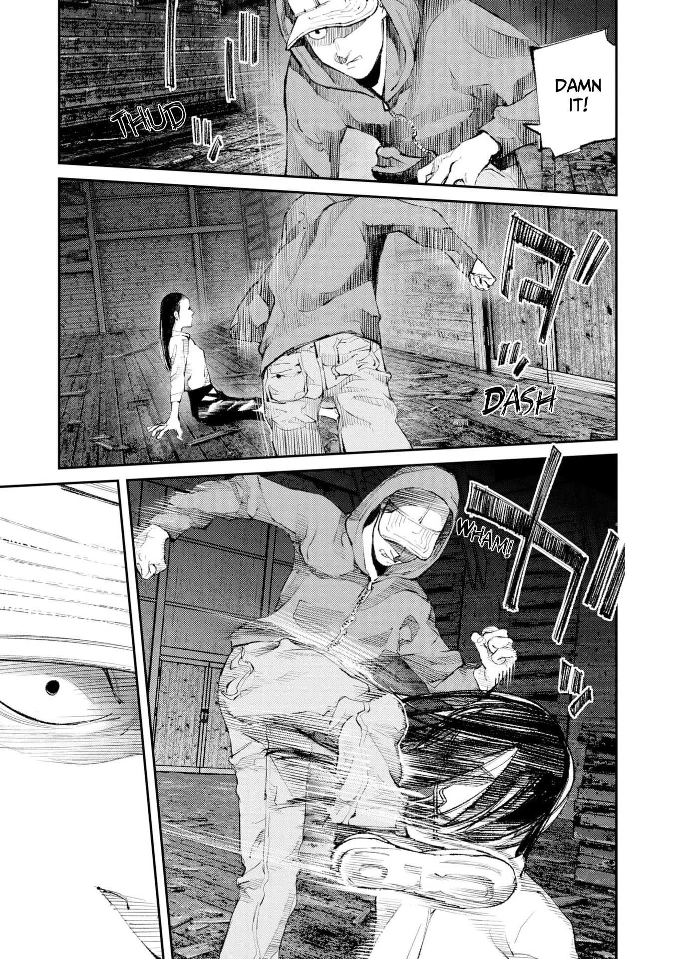 The Old Man Next Door Chapter 41 page 7