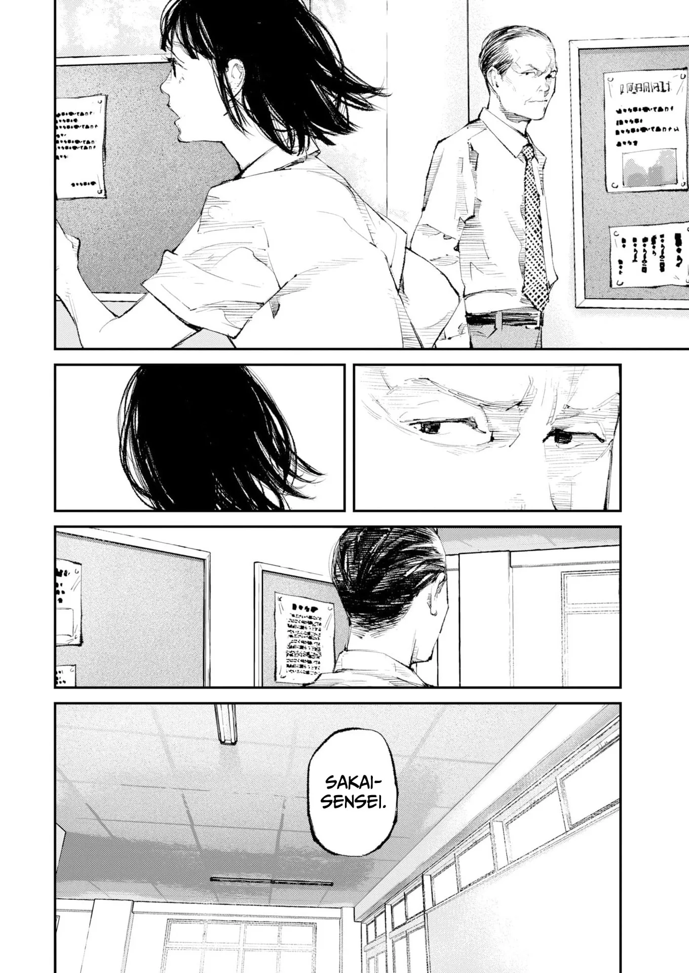 The Old Man Next Door Chapter 42 page 10