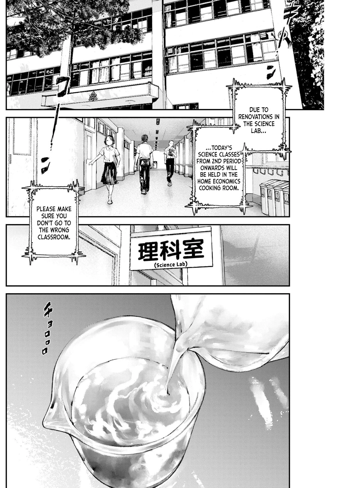 The Old Man Next Door Chapter 43 page 8