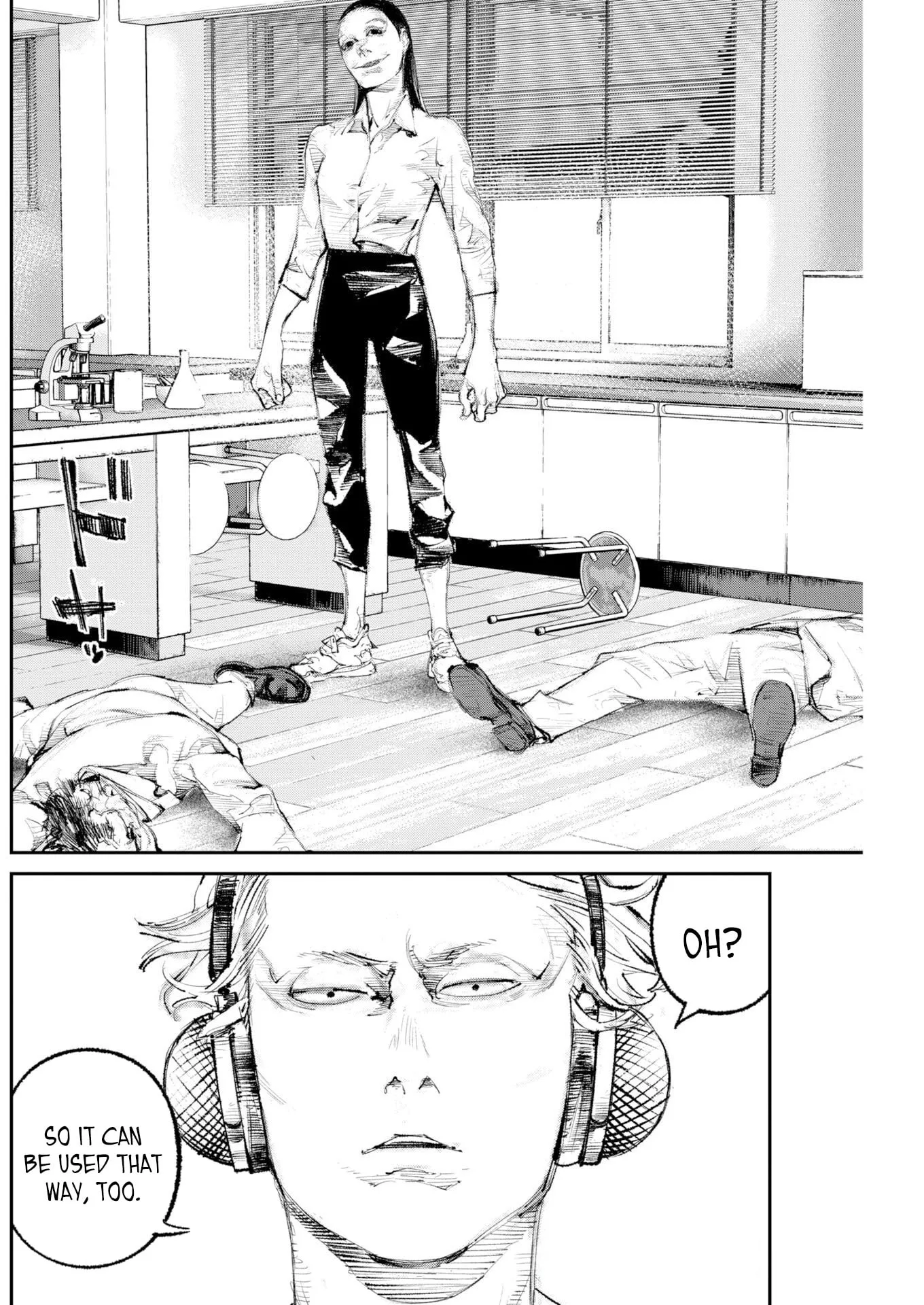 The Old Man Next Door Chapter 43 page 20