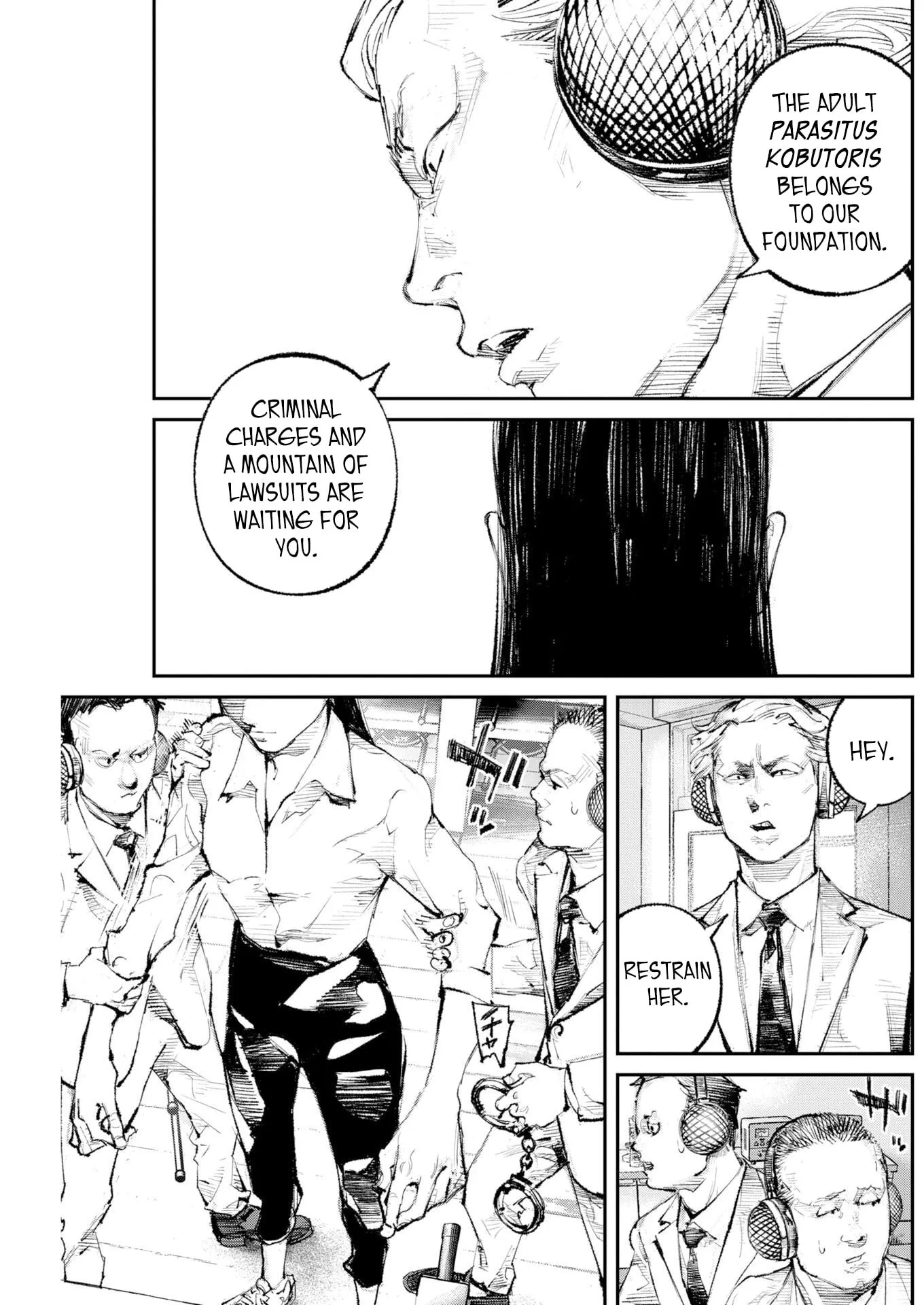 The Old Man Next Door Chapter 43 page 17